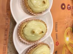 日式青芥三文鱼挞-点都德(聚福楼店)