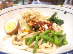 关中油泼面-秦九和(凯德广场店)