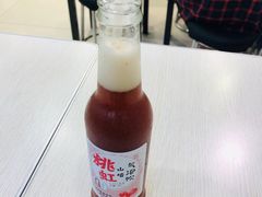 -哈灵面馆(宁波路店)
