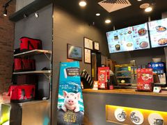-真功夫(搜秀城店)