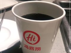 -海底捞火锅(奥山世纪城店)