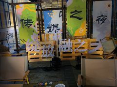 -苏州现代传媒广场商业