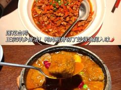 -千百味红餐厅·江西菜(绿地双子塔店)