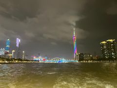 -珠江夜游广州塔·中大码头