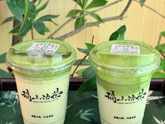 -龙湖重庆时代天街