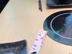 -沼津港精致料理·寿喜烧·烧鸟(漕河泾印象城店)