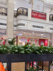 -禾丽康美医疗美容医院