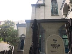 -思南书局·诗歌店