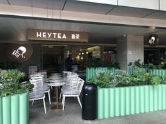 -喜茶(深圳福田星河COCO Park店)