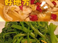 -许爷家·生态湖鲜(徐汇日月光店)