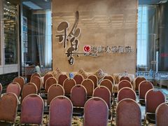 -稻香酒家·34年老字号·港式粤菜(汉街店)