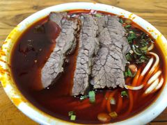-清真·马安军辣子牛肉面