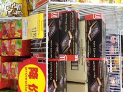 iphone_upload_pic-欧尚(扬州商城江阳中路店)