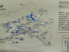 -南昆山川龙瀑布