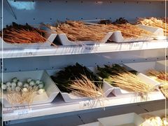 -古真记钵钵鸡(总店)