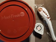 -Meet Fresh鮮芋仙(时代天街店)