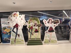 -海底捞火锅(崇文门新世界百货店)