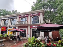 门面-COSTA COFFEE(上海虹口公园店)