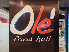 -Olé精品超市(上海虹桥南丰城店)