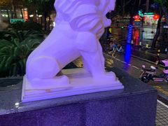 -兴业银行(总行营业部)
