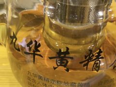 -鸿运楼·舌尖上的徽菜