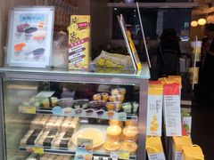 -许留山(梳士巴利道店)