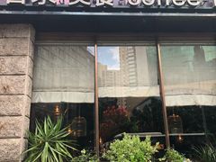 门面-蝴蝶汇音乐酒馆(罗湖店)