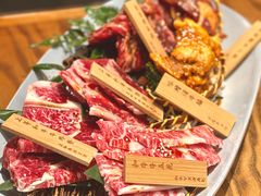 和牛甄選綜合拼盤-肉魁屋·烧肉·烧鸟·酒场(高新店)