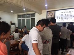 -老管板面(旭安园店)