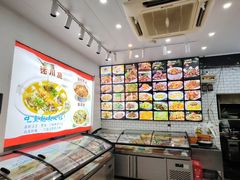 -七裕庄(凯旋南路店)