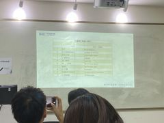 -环球·雅思托福·THiNKSAT留学语言培训学校(国贸校区)
