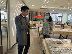 -康利眼镜·蔡司战略合作店(龙泉书房店)