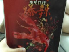 -苏果好的便利(小卫街店)