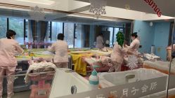-东方幸福国际母婴月子会所