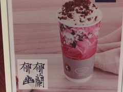 -茶理宜世(东方宝泰店)