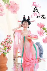 -蜜糖派儿童摄影(青建·太阳岛店)