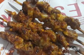 Large Fresh Lamb Skewers
