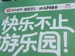 -铁像寺水街