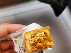 -微热山丘(桃园机场店)