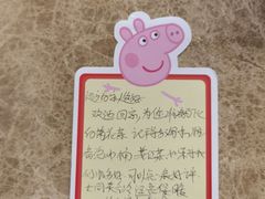 -大同王府至尊酒店(大同古城店)
