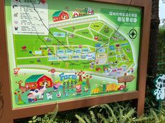 -光明农场大观园