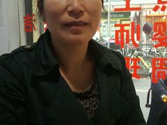 -香姐家政