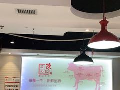 大堂-陈记顺和潮汕牛肉火锅(番禺迎宾大道店)