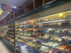 -帝玛进口精品超市D-MART