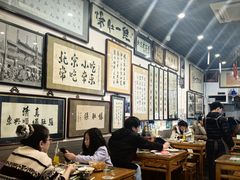 -东兴顺爆肚张