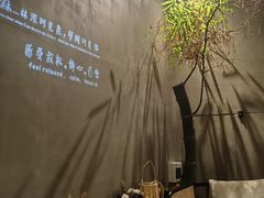 -森SPA·泰式按摩·精油Massage(宝安中心店)