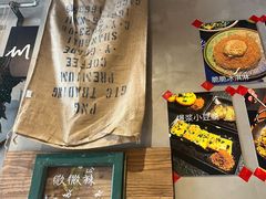 -贵州辣子鸡番茄鸡