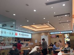 -米村拌饭(东方新天地店)