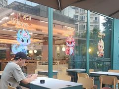 -香港深仔记茶餐厅(东门店)