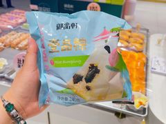 -御品轩(汉神购物广场店)